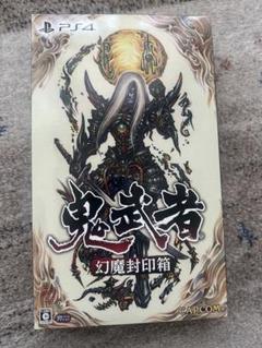 【美品　特典未開封】鬼武者 幻魔封印箱 Nintendo Switch Amazon.co.jp: 鬼武者 幻魔封印箱 (げんまふういんばこ