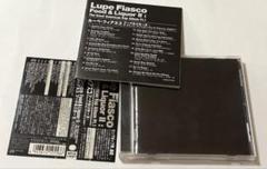 Lupe Fiasco 「Food & Liquar Ⅱ」朝倉未来 入場曲　廃盤