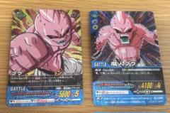 ドラゴンボールカード データーカードダス　 魔人ブウ