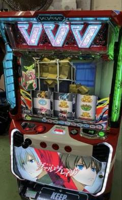 スマスロ遊技用ユニット取り付け済み L革命機ヴァルヴレイヴD