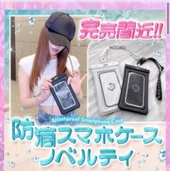 【値下げ】レアノベルティRady 中サイズ 3つset 2025年最新】ノベルティ radyの人気アイテム - メルカリ
