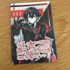 ボイシングチップスアルケー