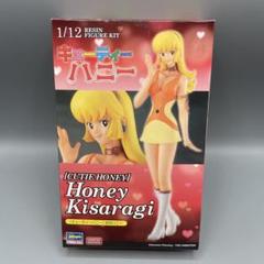 Amazon.co.jp: 涼宮ハルヒの憂鬱 朝比奈みくる バニーガール ver