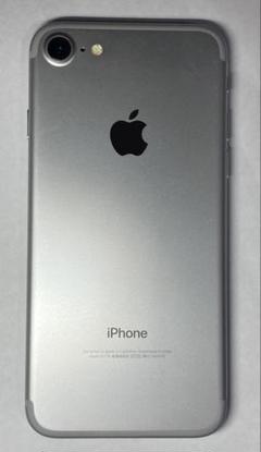 iPhone7 本体 32GB 美品 Amazon | 【整備済み品】 Apple iPhone 7 32GB ゴールド SIM