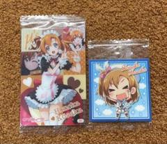 ラブライブ 高坂穂乃果 セット
