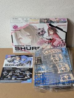 【30MS】シュレミ(新品)＆ソウレイ (箱無し中古)　セット 30MS】シュレミ(新品)＆ソウレイ (箱無し中古) セット - メルカリ