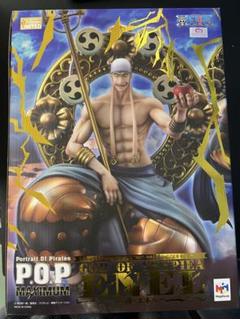 2025年最新】p.o.p maximum エネルの人気アイテム - メルカリ