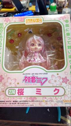2025年最新】ねんどろいど_桜ミクの人気アイテム - メルカリ
