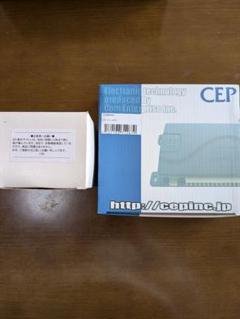 CEP スマートロックマンサイレンセット 新品未使用