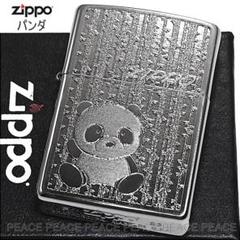 Yahoo!オークション -「たれぱんだ」(Zippo) (ライター)の落札