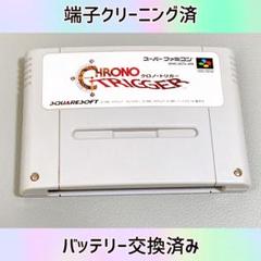 2025年最新】スーパーファミコンソフト 電池交換済みの人気