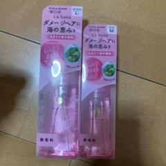 La Sana ダメージヘアに海の恵みをLサイズ　　　　2本セット 楽天市場】ラサーナ 詰め替え（美容・コスメ・香水）の通販