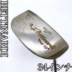 BETTINARDI MC-SERIES 360-M Tour10 パター 34