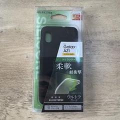 エレコム GALAXY A21 ウルトラガード