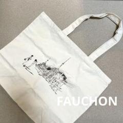 FAUCHON HOTEL トートバッグ