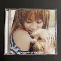 倖田來未/『BEST～second session～/(通常盤)』