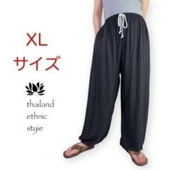 アラジンパンツ　タイパンツ【ゴム紐】4120ブラック　D291-9 新品】アラジンパンツ タイパンツ【ゴム紐】L柄ブラック D817-2