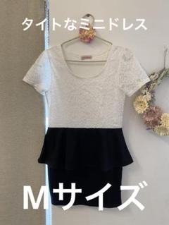 Sorridere レースペプラムドレス白黒