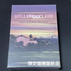 世界450セット限定 メロハー,AOR◆HOLLYRIDGELAND 世界450セット限定 メロハー,AOR◇HOLLYRIDGELAND - メルカリ