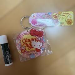 ハローキティ チュッパチャプス コラボキーホルダー　サンリオ