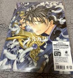 2025年最新】clamp x クリアファイルの人気アイテム - メルカリ