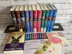 2025年最新】ハリーポッター ポストカード ブックの人気アイテム