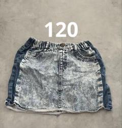 BREEZE ブリーズ　120 スカート　デニム　キッズ　子供服　ボトムス