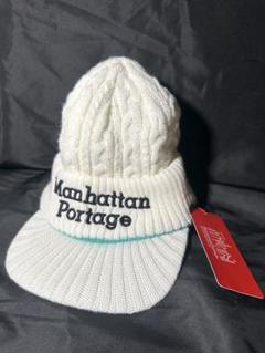 Manhattan Portage ニットキャップ L オフホワイト