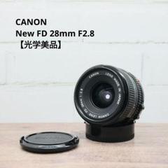 2025年最新】キャノン NEW FD 28mm F2の人気アイテム - メルカリ