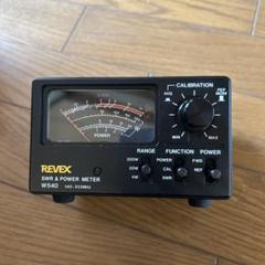 その他 REVEX SWR & POWER METER W570 中古SWR&POWER計・入荷です】REVEX SWR＆POWER計 W570 1.6