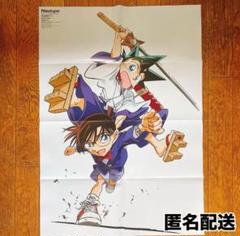 名探偵コナン ポスター グッズ-ポスター】劇場版 名探偵コナン 隻眼の残像（フラッシュ