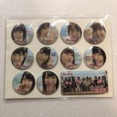 2025年最新】AKB シール ドコモの人気アイテム - メルカリ