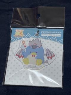 サンリオ　モンハン　コラボ　タキシードサム　バルファルク　アクリルキーホルダー