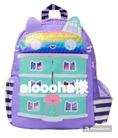 ◆aloooha様◆ギャビーのドールハウス バックパック リュックsmiggle 即購入OK✨✨翌日発送✨新品 ギャビーのドールハウス リュック