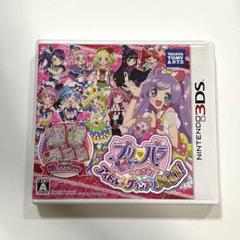 プリパラ　めざせ！アイドル⭐︎グランプリNo.1！　3DS カセット