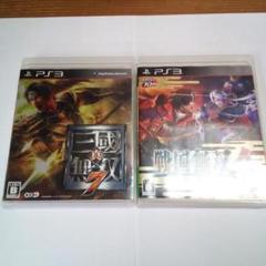 PS3 真・三国無双7、戦国無双4　2本セット