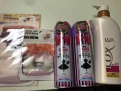 日用品