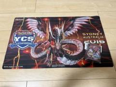 遊戯王　サイバードラゴンインフィニティ　プレイマット　公式 Amazon | プレイマット マウスパット 遊戯王 丸藤亮 サイバー