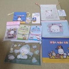 ポチャッコ カラフルグッズ等