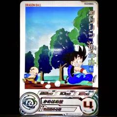 2025年最新】sdbh daの人気アイテム - メルカリ