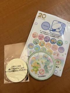 2025年最新】ピンバッジ ディズニー 20周年の人気アイテム