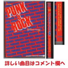 ★CDコレクション/パンクロック★ 2025年最新】#パンクロックCDの人気アイテム - メルカリ