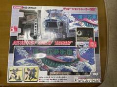 ラジコン デコトラ 荒波 - メルカリ