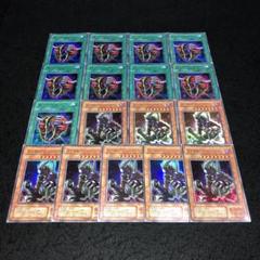 遊戯王 No.A9371 2期 UR 仮面魔獣デスガーディウス 遺言の仮面