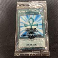 遊戯王 死者蘇生 プリシク DVD特典 未開封品 死者蘇生 プリズマティックシークレット 遊戯王 ミレニアム