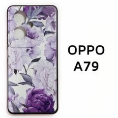 OPPO A79 5G 白 紫 花 カバー