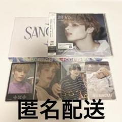 TXT 誓い sanctuary ヒュニンカイトレカ 開封済み CD付き - メルカリ