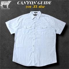 70sヴィンテージ半袖ウエスタンシャツ　表記XL 襟芯CANYON GUIDE