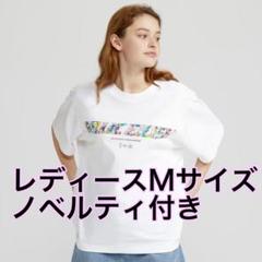 ユニクロ ビリーアイリッシュ 村上隆 Tシャツ【新品 未使用】レディースMサイズ