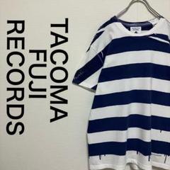 タコマフジレコード　TACOMA FUJI RECORDS ボーダーtシャツ